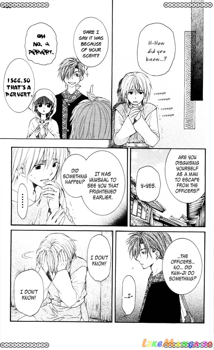 Yona of the Dawn Chapter 33 image 23_optimized